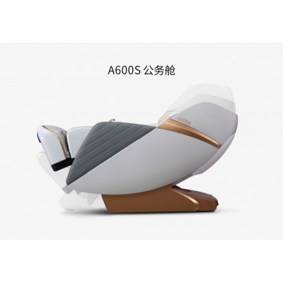 A600S公务舱